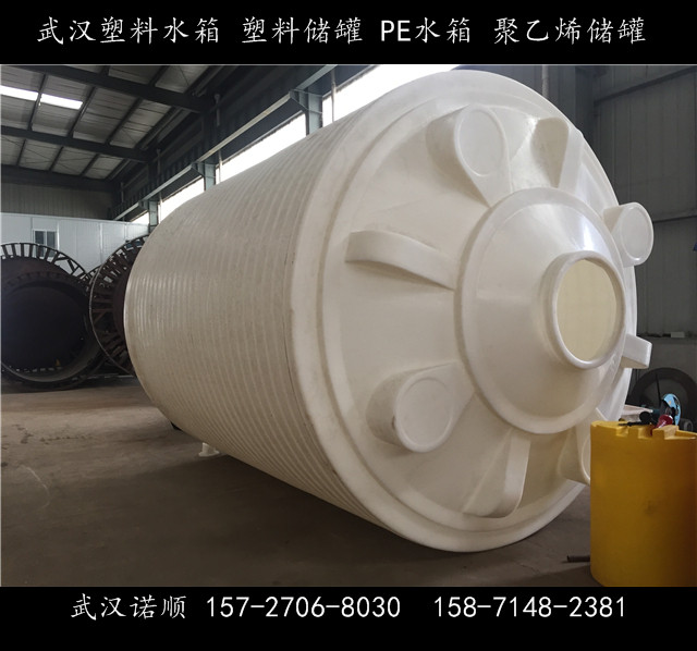 25吨灌溉水塔