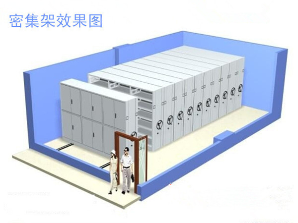 移动密集架报价密集档案架批发