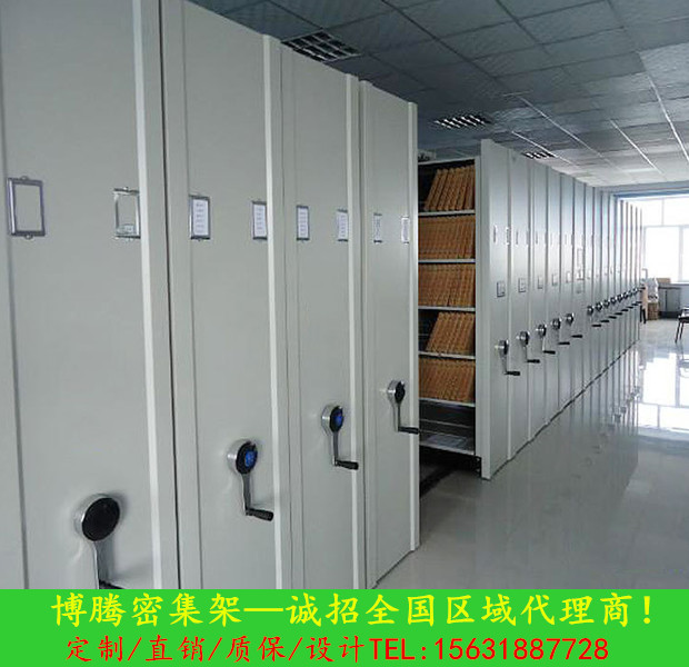 病案密集架新报价档案密集架维修