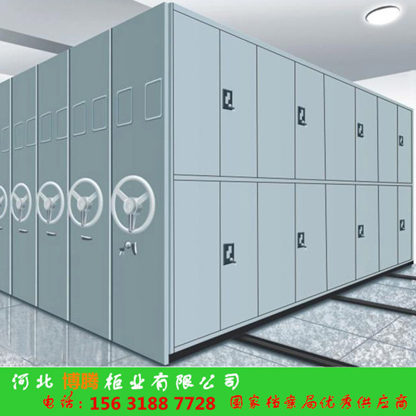 档案馆密集架报价密集档案架拆装