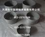 进口货源，油膜轴承E200557EF发货快速