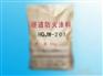 安徽隧道防火涂料应用范围广,规格全