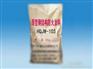 浙江厚型钢结构防火涂料,高效便捷
