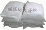 河北隧道防火涂料产品图片,报价