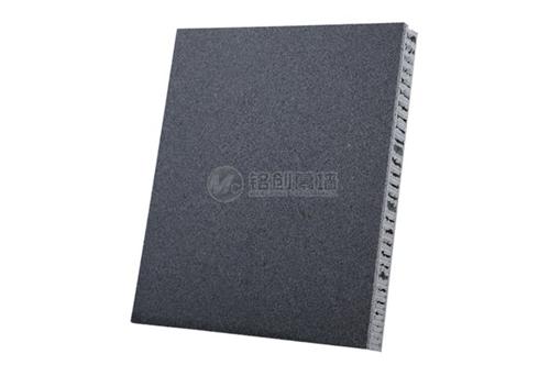 铝质天花板生产,温州铝质天花,铭创幕墙新  铝质天花吊顶  铝质天花设备