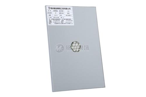 镇江铝板内装,江苏铭创幕墙新材料,铝板内  铝板内装报价  铝板内装加工  铝板内装厂家