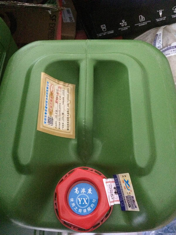 正品黑豹防水涂料 原装防水涂料 抗渗防水  防水涂料品牌  高分子防水胶