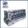 WD615缸体总成、缸体总成、重能动力(