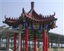 古建亭子生产加工
