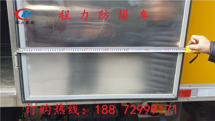 齐齐哈尔危化品运输车厂家销售