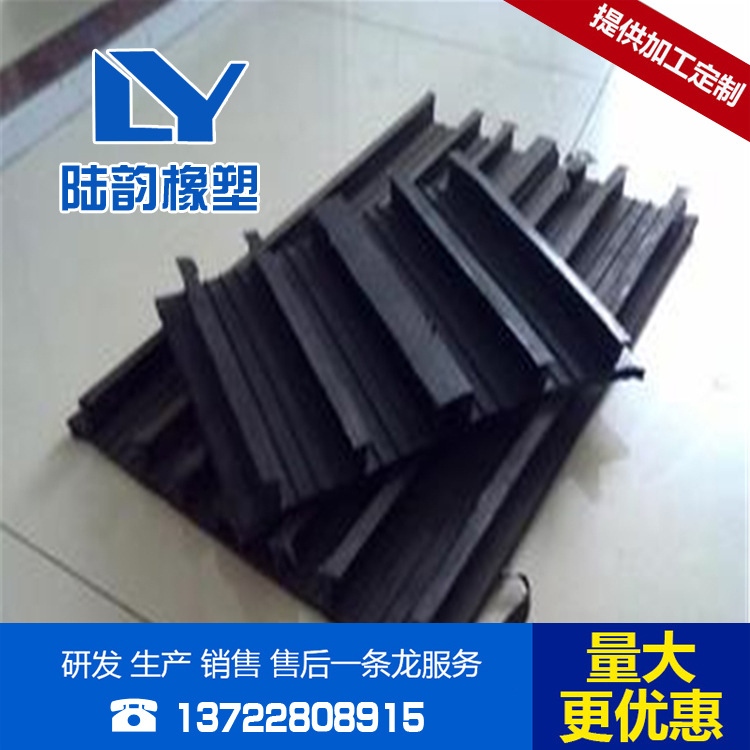 桥梁用橡胶止水带图片