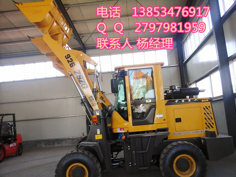 选装载机上中首重工厂家926铲车涡轮增压价格  铲车厂家  铲车价格