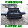 928搅拌斗装载机型号轮式搅拌机一机两用