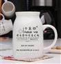 优质陶瓷杯|专业的陶瓷杯定制