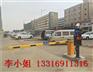 桂平停车场收费系统\车牌直接刷卡系统