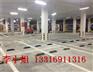 公交站台划线厂家-东海工厂车间划线哪家好