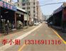 消防通道划线-东海厂区消防通道划线-消防通道划线公司