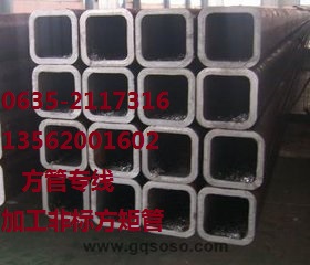 排产200*200*8||方管=焊接方管价格 正方通价格 空心方管价格