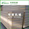 pu冷库板,东营冷库板,华誉机械(图)
