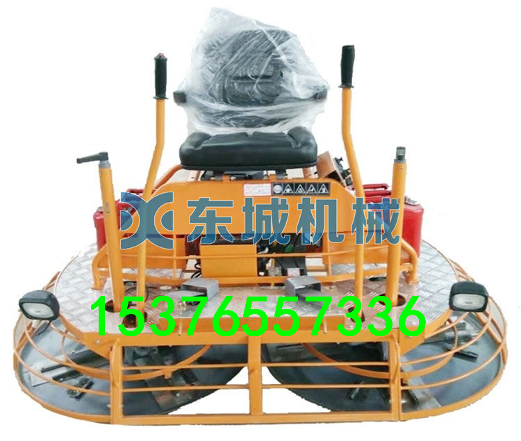 供应高效座驾式抹光机 100型汽油抹光机  小型抹光机  抹平机
