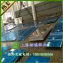鞍山铝板直销1060防锈铝板定尺加工