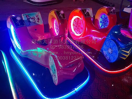 选购大洋蜗牛碰碰车认准大洋游乐_批发采购 优质 批发碰碰车