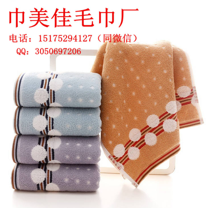 高阳毛巾批发 纯棉32股提花丝带圆圈毛巾  一次性毛巾价格  一次性毛巾批发  方巾批发价格
