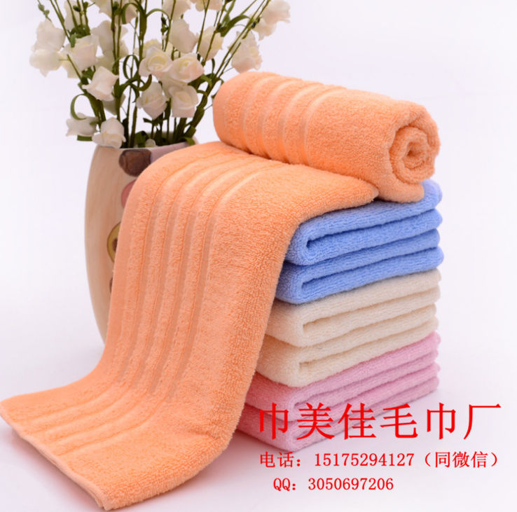 高阳毛巾批发 32股提花素色丝带洗脸毛巾  一次性毛巾价格  一次性毛巾批发  方巾批发价格