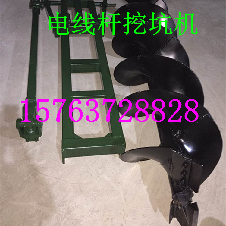 直径50的挖坑机电线杆挖坑机&nbsp;&nbsp;植树挖坑机图片&nbsp;&nbsp;打坑挖坑机&nbsp;&nbsp;挖坑机报价