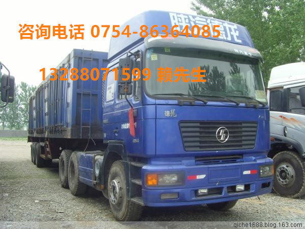 潮州 彩塘至南岔物流专线