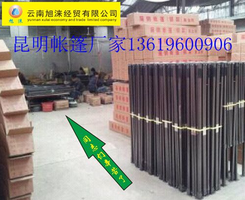 云南帐篷厂家 昆明帐篷印LOGO一流服务优质产品