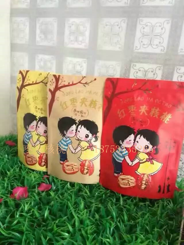 红枣夹核桃生产厂家  红枣夹核桃厂家  枣夹核桃批发