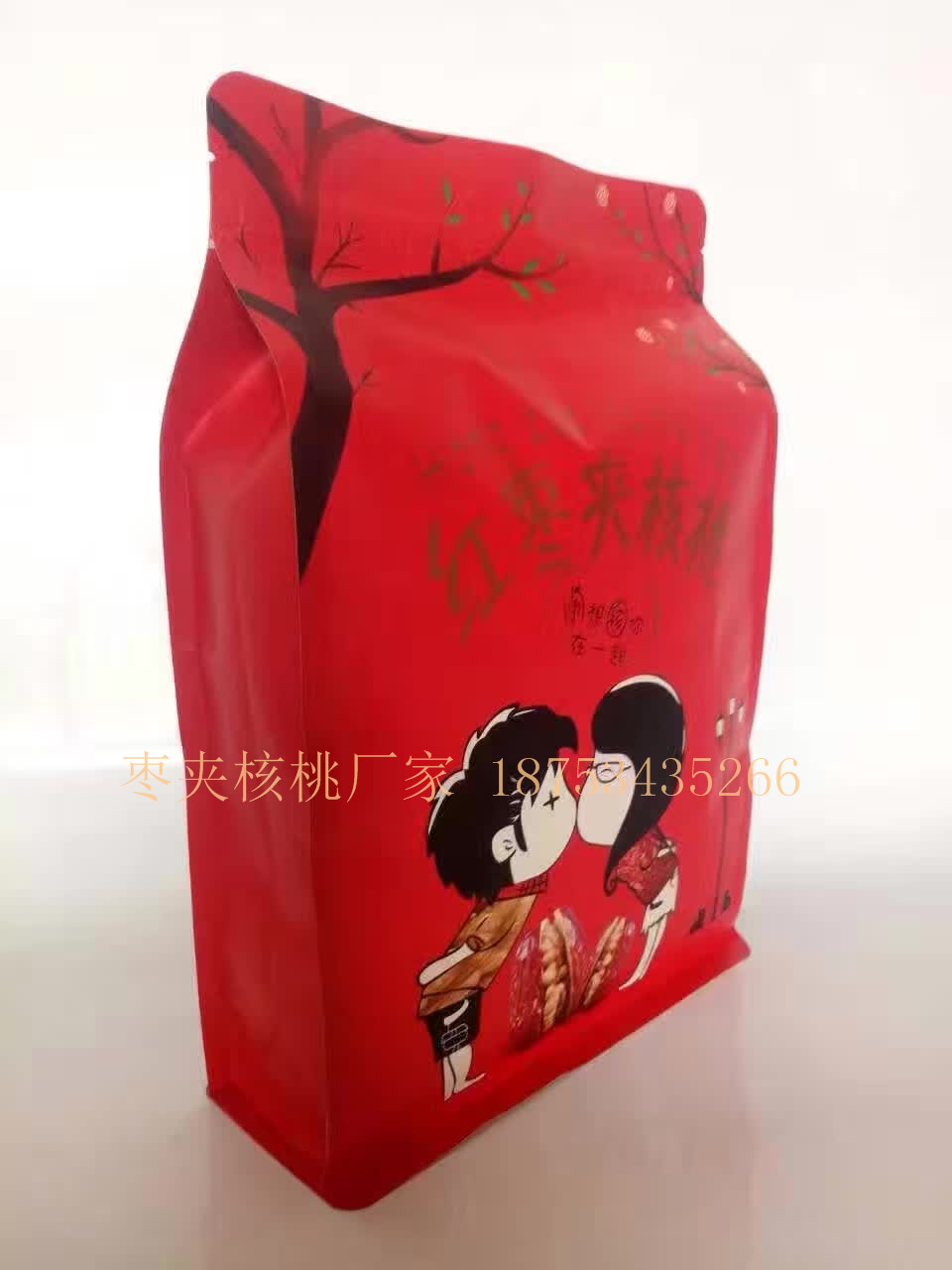 枣夹核桃厂家供应  大枣夹核桃供应商  枣夹核桃批发