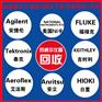 二手供应网分惠普HP8719D网络分析仪
