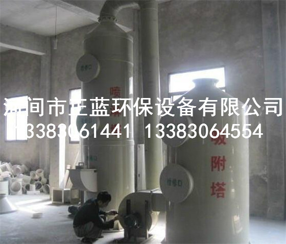 高标准酸雾净化设备,酸雾净化塔供应价格