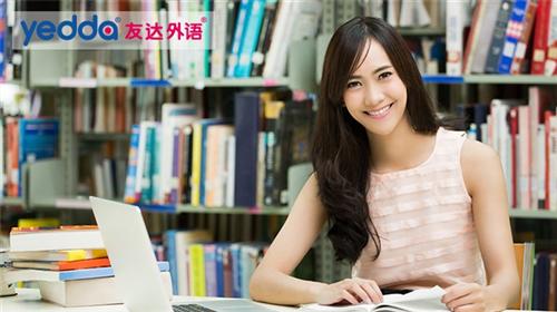 零基础商务日语_天宁商务日语_友达外语(  1对1商务日语  商务日语小班课