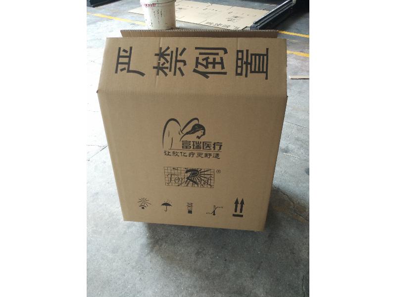 泉州纸箱批发|晋江纸箱批发|石狮纸箱批发