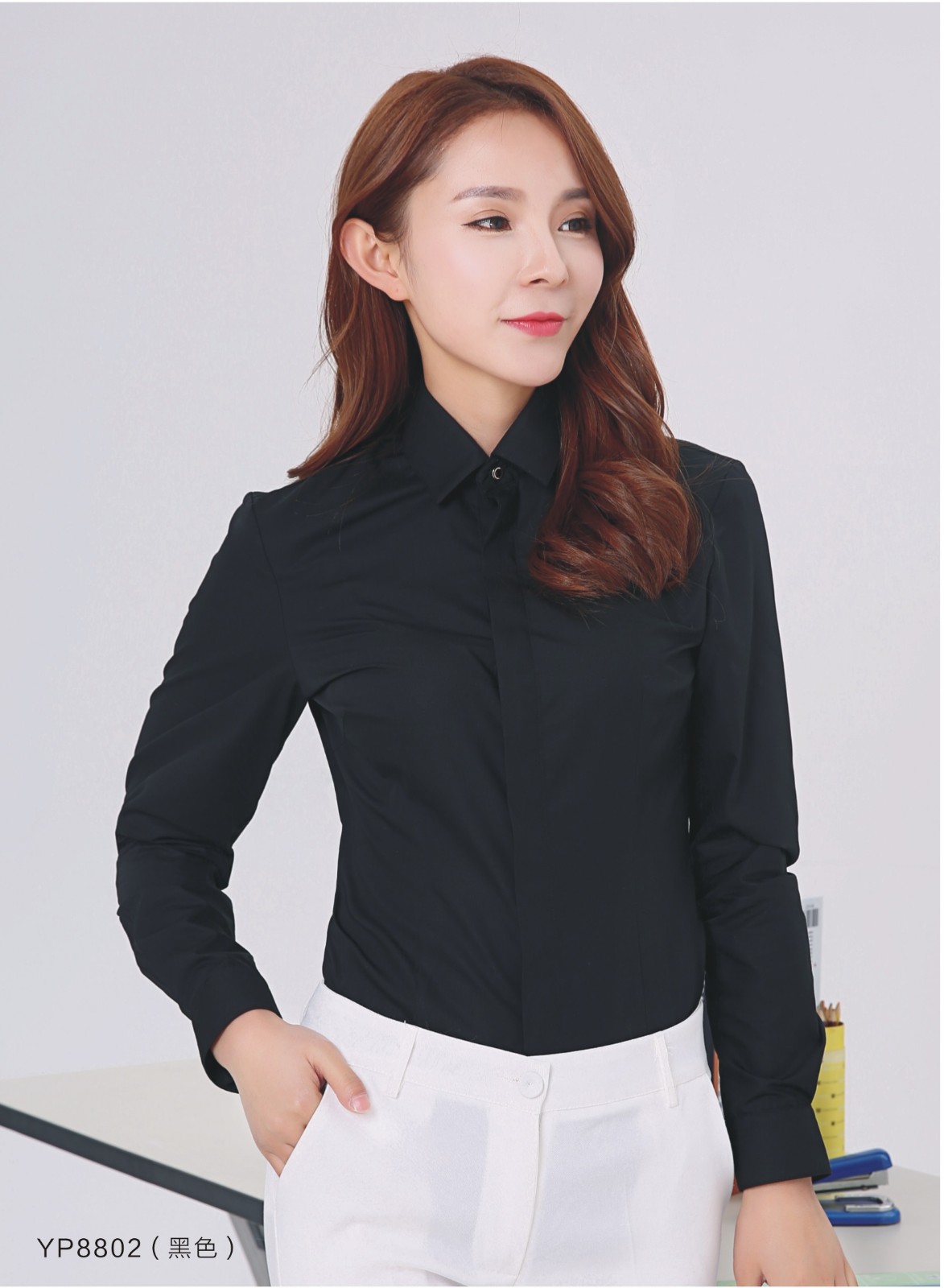 女士长袖衬衫：好用的女士长袖衬衫推荐&nbsp;&nbsp;女士衬衫&nbsp;&nbsp;女士长袖衬衫定做