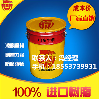 曲阜环氧地坪漆厂家批发价格  地坪厂家