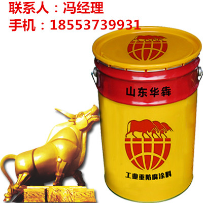 泗水环氧自流平施工价格  自流平价格