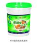 品质好的南昌粘接剂上哪买,南昌速溶胶粉厂