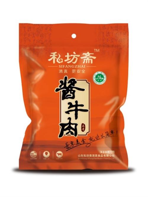 酱牛肉_私坊斋_酱牛肉加盟  回民酱牛肉  酱牛肉品牌