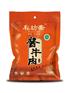 酱牛肉做法,酱牛肉,私坊斋(图)