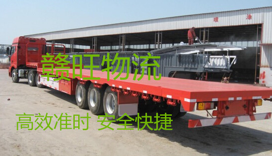 上海到武宁县货运公司运费多少