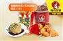 奶茶汉堡炸鸡店加盟,