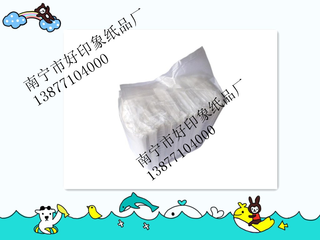 酒店软抽纸定制  酒店纸巾定做  南宁好印象纸品