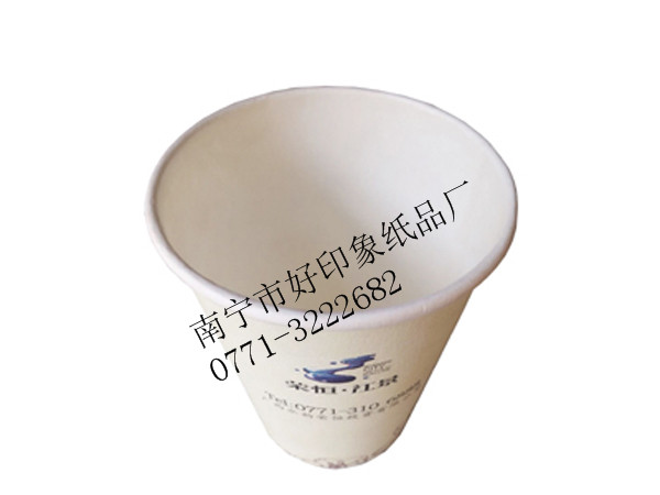 广西纸杯定制，广告纸杯定做厂家，好印象纸品