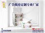 找广西软抽纸厂家就来好印象纸品  专业定做纸巾