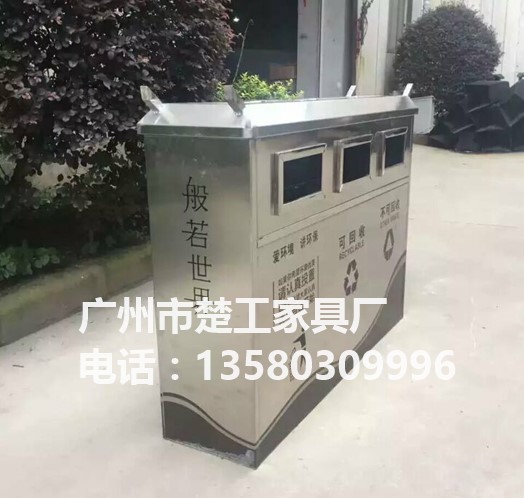 公园分类垃圾桶 街道木制垃圾桶 垃圾桶厂家  垃圾箱