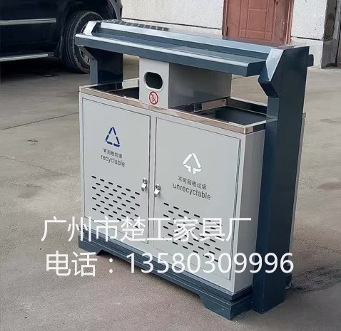公园分类垃圾桶 街道木制垃圾桶 垃圾桶厂家  垃圾箱